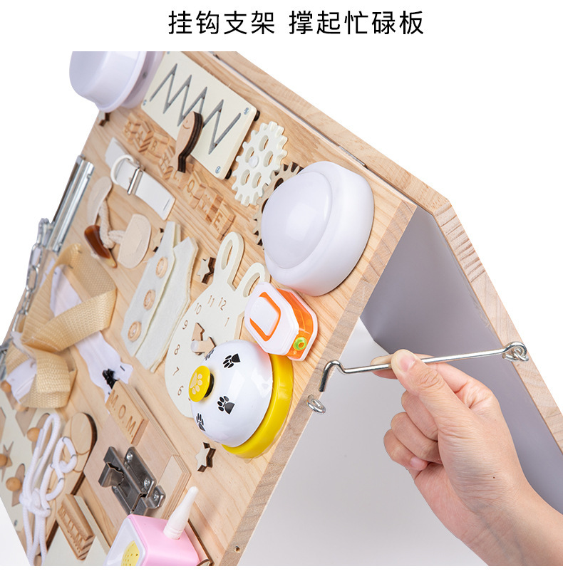 Cross-Border Montessori Teaching Aids Early Education Educational Unlocking Toys Baby Montessori Desktop Game Busy Board Cross-Border Montessori Teaching Aids Early Education Educational Unlocking Toys Baby Montessori Desktop Game Busy Board