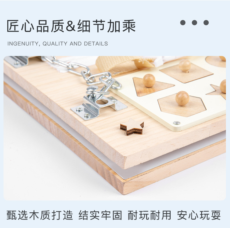 Cross-Border Montessori Teaching Aids Early Education Educational Unlocking Toys Baby Montessori Desktop Game Busy Board Cross-Border Montessori Teaching Aids Early Education Educational Unlocking Toys Baby Montessori Desktop Game Busy Board