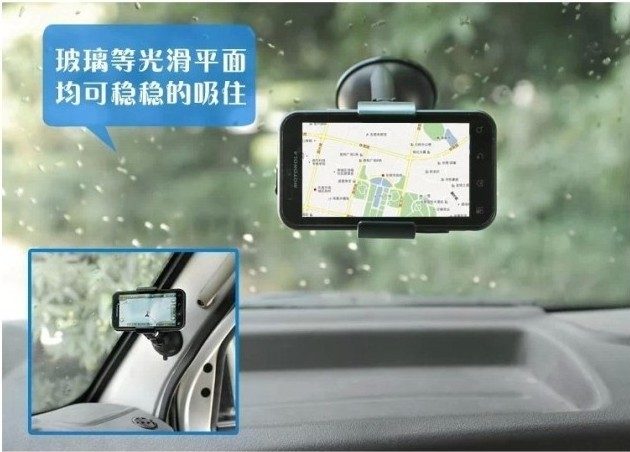 Mobile phone bracket car navigation video bracket lazy bracket clip suction hook