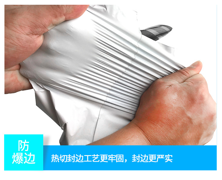 [Economic Model] White Express Bag Wholesale Clothing Packaging Waterproof Bag 28 * 42cm Logistics Packing Bag Customized