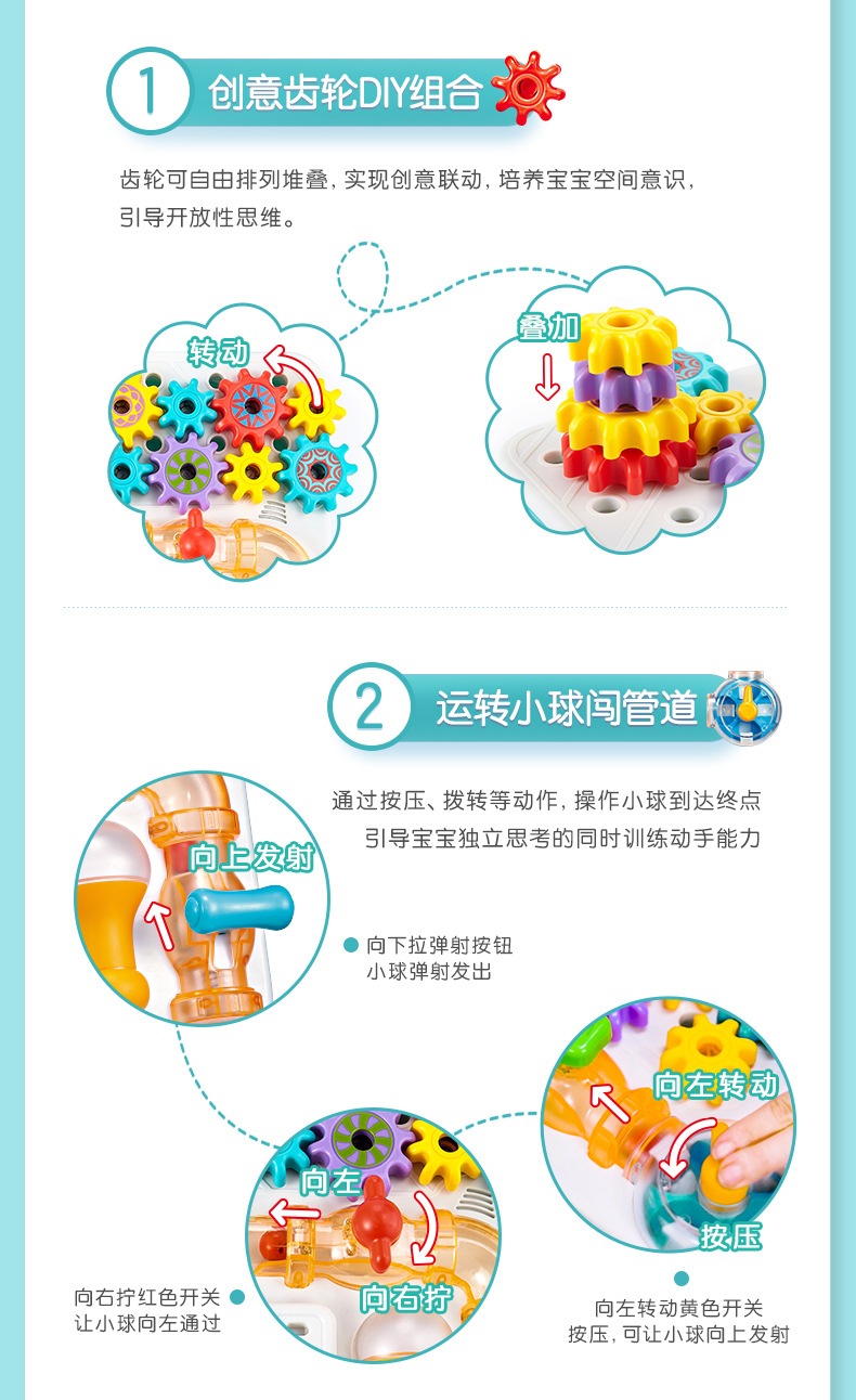 Aobei Early Education Teaching Aids Children 1-3 Years Old Baby Children Education Busy Board Unlocking Toys Children Montessori Early Education Aobei Early Education Teaching Aids Children 1-3 Years Old Baby Children Education Busy Board Unlocking Toys Children Montessori Early Education