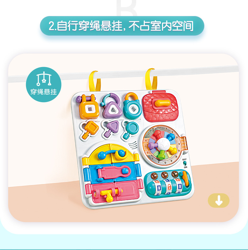 Aobei Early Education Teaching Aids Children 1-3 Years Old Baby Children Education Busy Board Unlocking Toys Children Montessori Early Education Aobei Early Education Teaching Aids Children 1-3 Years Old Baby Children Education Busy Board Unlocking Toys Children Montessori Early Education