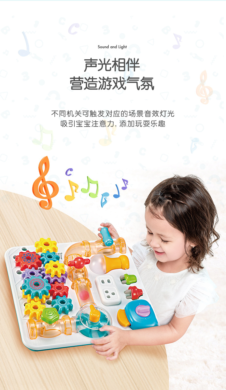 Aobei Early Education Teaching Aids Children 1-3 Years Old Baby Children Education Busy Board Unlocking Toys Children Montessori Early Education Aobei Early Education Teaching Aids Children 1-3 Years Old Baby Children Education Busy Board Unlocking Toys Children Montessori Early Education