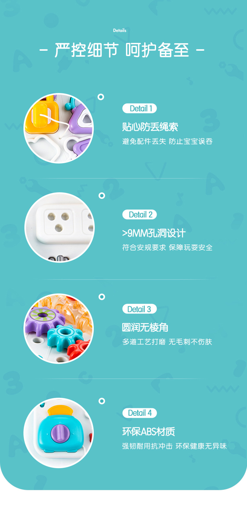 Aobei Early Education Teaching Aids Children 1-3 Years Old Baby Children Education Busy Board Unlocking Toys Children Montessori Early Education Aobei Early Education Teaching Aids Children 1-3 Years Old Baby Children Education Busy Board Unlocking Toys Children Montessori Early Education