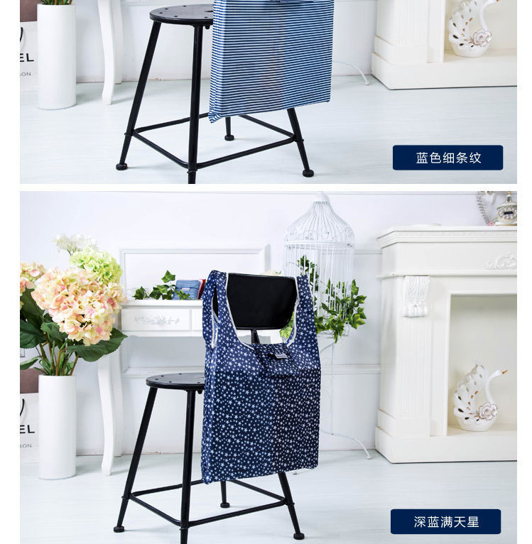 Folding Shopping Bag Portable Environmental Protection Bag Waterproof Bag Oxford Cloth Can Store Custom Printed Logo