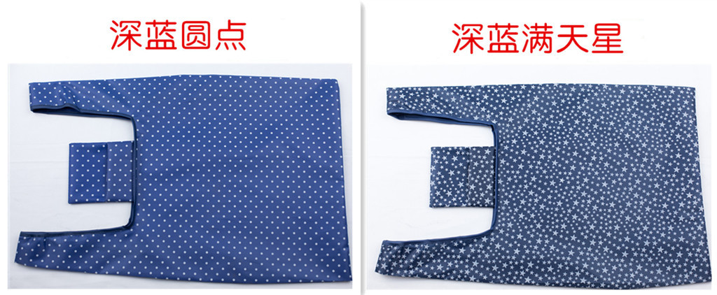 Folding Shopping Bag Portable Environmental Protection Bag Waterproof Bag Oxford Cloth Can Store Custom Printed Logo