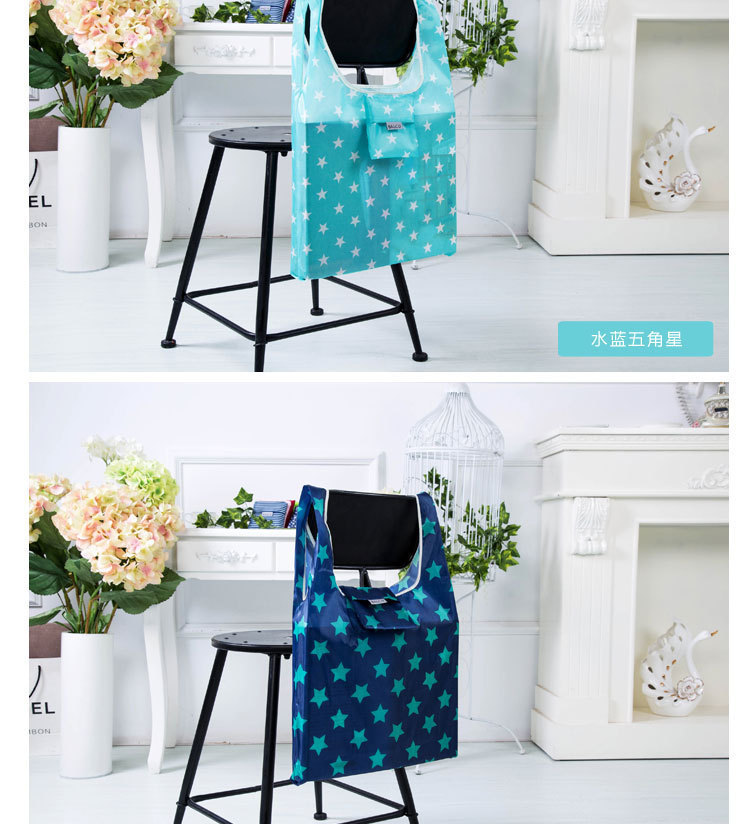 Folding Shopping Bag Portable Environmental Protection Bag Waterproof Bag Oxford Cloth Can Store Custom Printed Logo