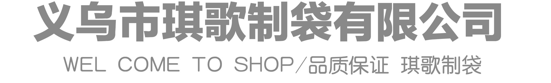 Folding Shopping Bag Portable Environmental Protection Bag Waterproof Bag Oxford Cloth Can Store Custom Printed Logo
