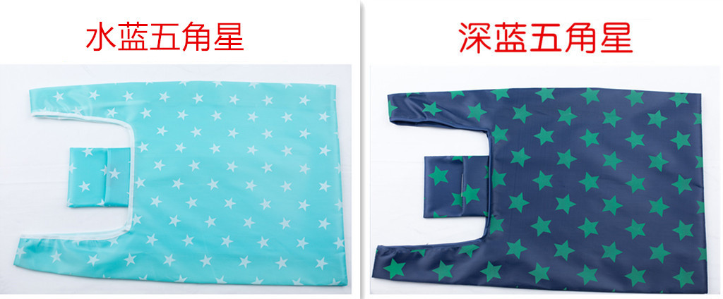 Folding Shopping Bag Portable Environmental Protection Bag Waterproof Bag Oxford Cloth Can Store Custom Printed Logo