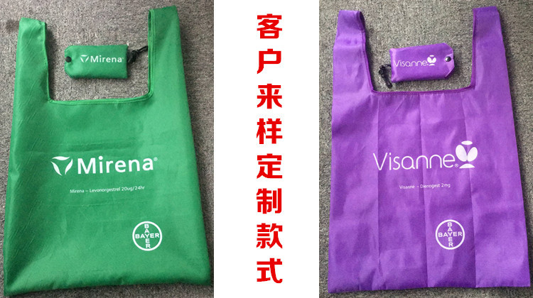 Folding Shopping Bag Portable Environmental Protection Bag Waterproof Bag Oxford Cloth Can Store Custom Printed Logo
