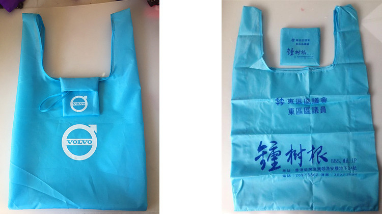 Folding Shopping Bag Portable Environmental Protection Bag Waterproof Bag Oxford Cloth Can Store Custom Printed Logo
