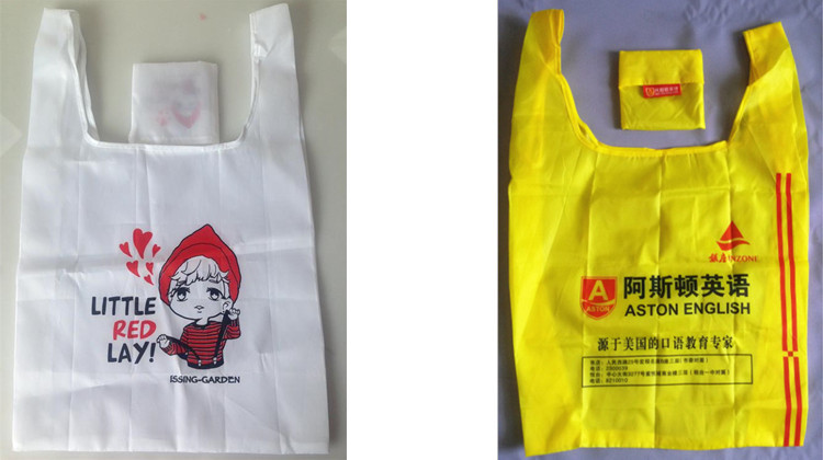 Folding Shopping Bag Portable Environmental Protection Bag Waterproof Bag Oxford Cloth Can Store Custom Printed Logo