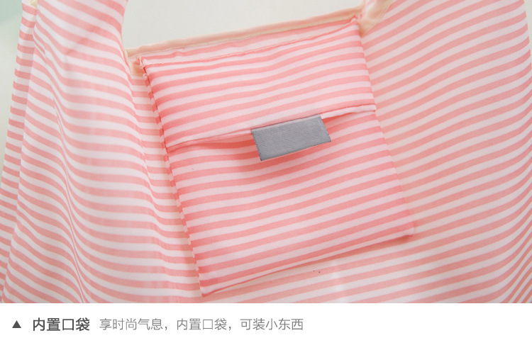 Folding Shopping Bag Portable Environmental Protection Bag Waterproof Bag Oxford Cloth Can Store Custom Printed Logo