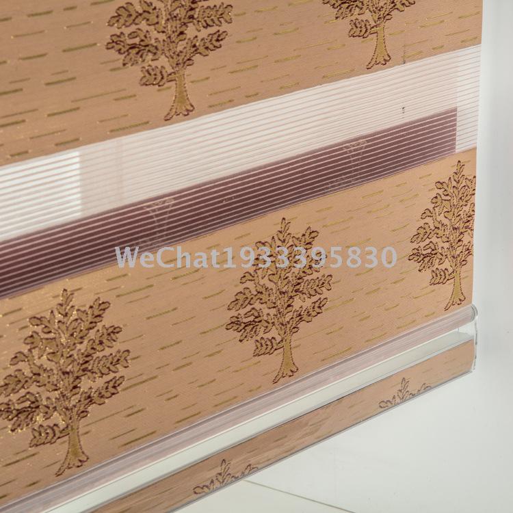 Soft Gauze Shutter Golden Leather Jacquard Pachira Macrocarpa Restaurant Korean Double Layer Venetian Blind High-Grade Thickened Sun Shade Transparent Curtain