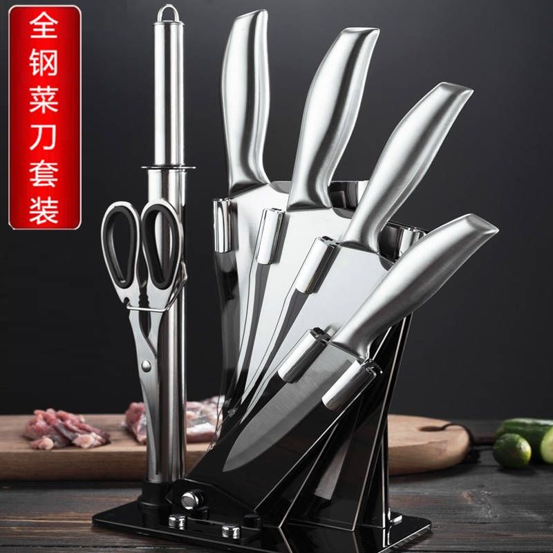 Acrylic Knife Rack Full Steel Handle Six-Piece Kitchen Knife Set Slicing Knife Household Kitchen Knife Set Kitchen Gift Knife Set