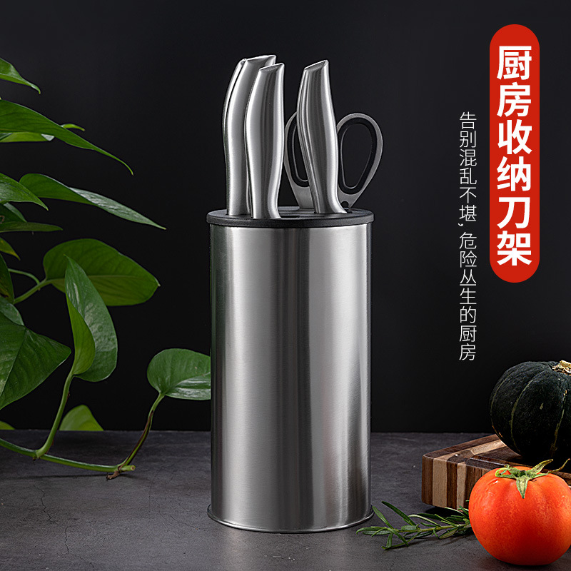 Acrylic Knife Rack Full Steel Handle Six-Piece Kitchen Knife Set Slicing Knife Household Kitchen Knife Set Kitchen Gift Knife Set