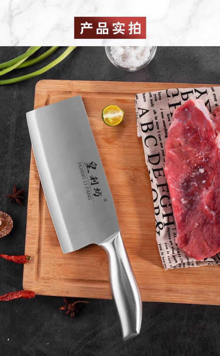 Acrylic Knife Rack Full Steel Handle Six-Piece Kitchen Knife Set Slicing Knife Household Kitchen Knife Set Kitchen Gift Knife Set