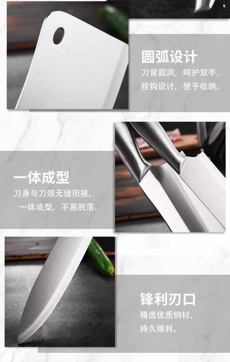 Acrylic Knife Rack Full Steel Handle Six-Piece Kitchen Knife Set Slicing Knife Household Kitchen Knife Set Kitchen Gift Knife Set
