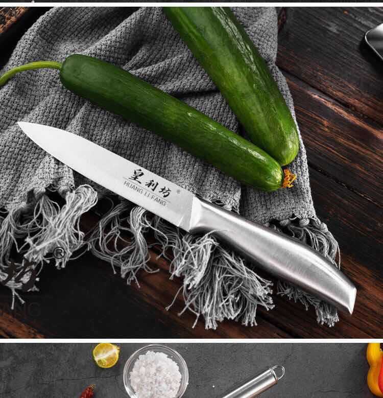Acrylic Knife Rack Full Steel Handle Six-Piece Kitchen Knife Set Slicing Knife Household Kitchen Knife Set Kitchen Gift Knife Set