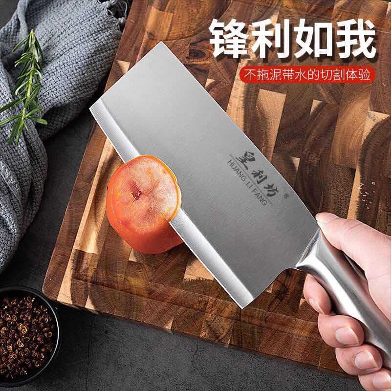 Acrylic Knife Rack Full Steel Handle Six-Piece Kitchen Knife Set Slicing Knife Household Kitchen Knife Set Kitchen Gift Knife Set