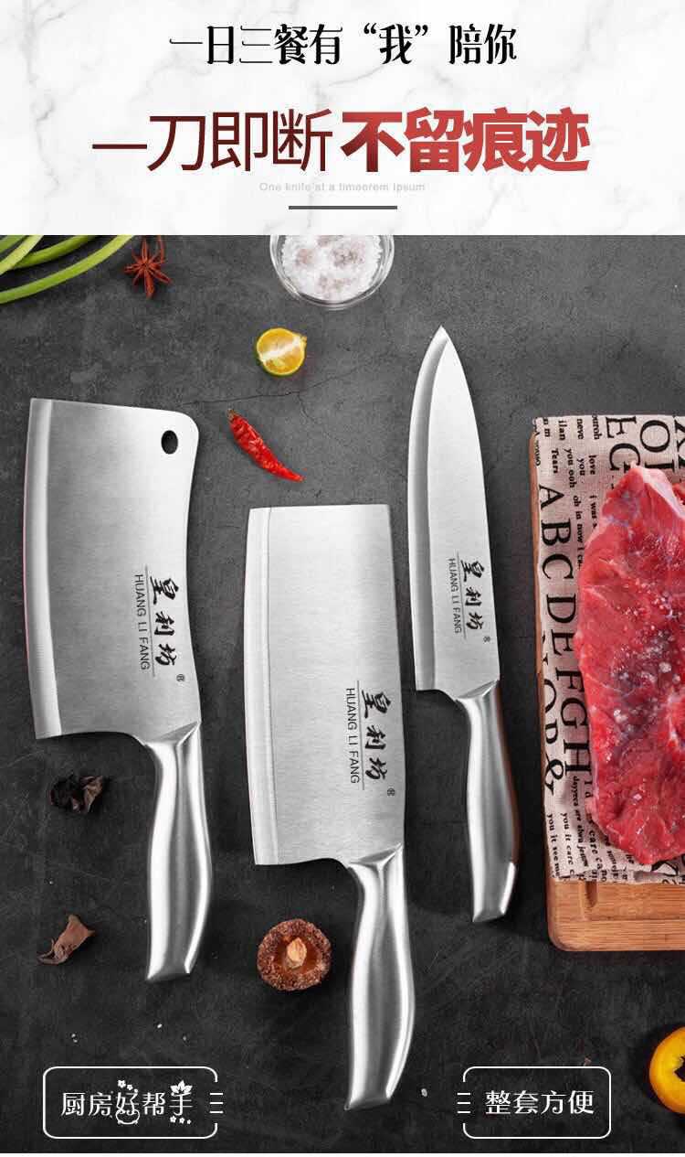 Acrylic Knife Rack Full Steel Handle Six-Piece Kitchen Knife Set Slicing Knife Household Kitchen Knife Set Kitchen Gift Knife Set