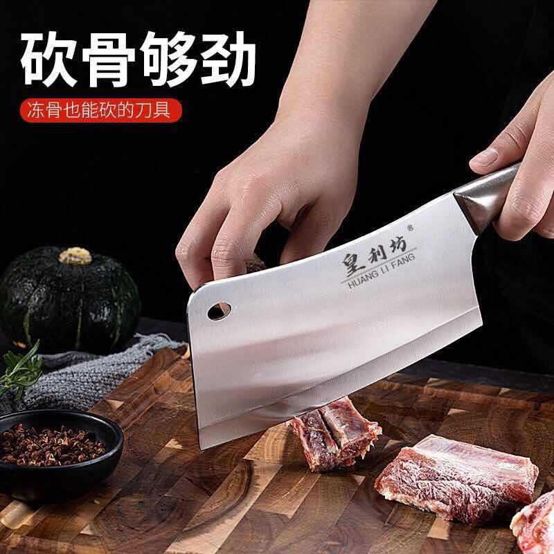 Acrylic Knife Rack Full Steel Handle Six-Piece Kitchen Knife Set Slicing Knife Household Kitchen Knife Set Kitchen Gift Knife Set