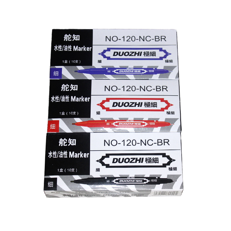 Cross-Border Hook Line Pen Double-Headed Small 120 Gel Pen Set Oily Water-Based Color Marker Pen Art Marking Pen