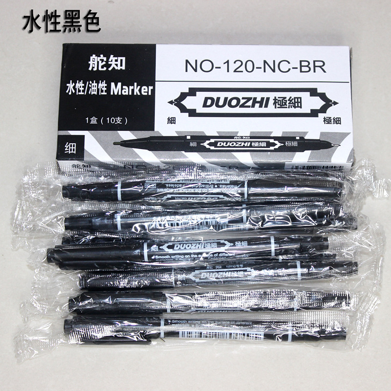 Cross-Border Hook Line Pen Double-Headed Small 120 Gel Pen Set Oily Water-Based Color Marker Pen Art Marking Pen