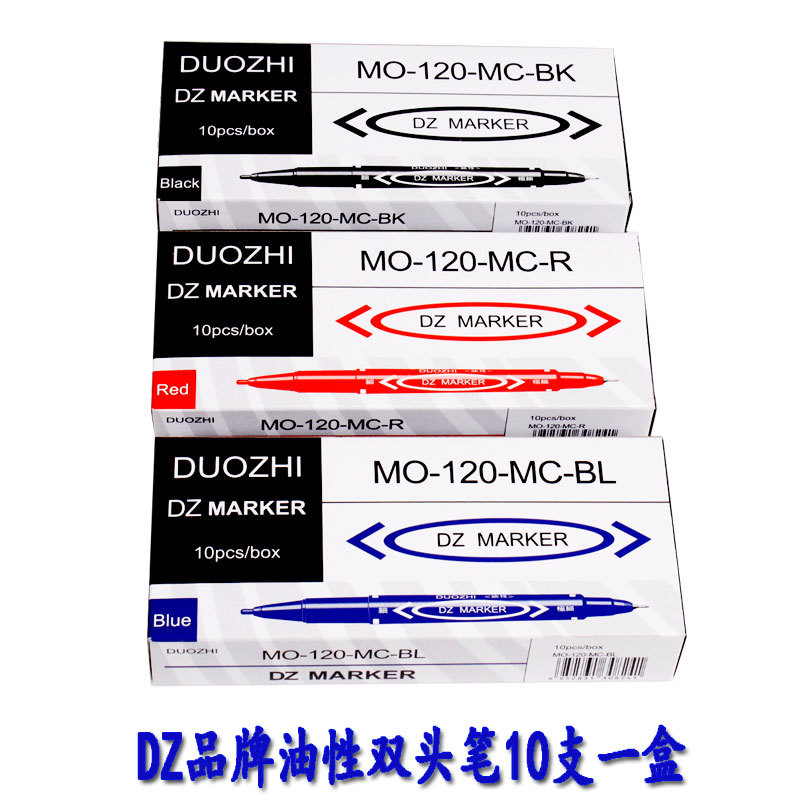 Cross-Border Hook Line Pen Double-Headed Small 120 Gel Pen Set Oily Water-Based Color Marker Pen Art Marking Pen