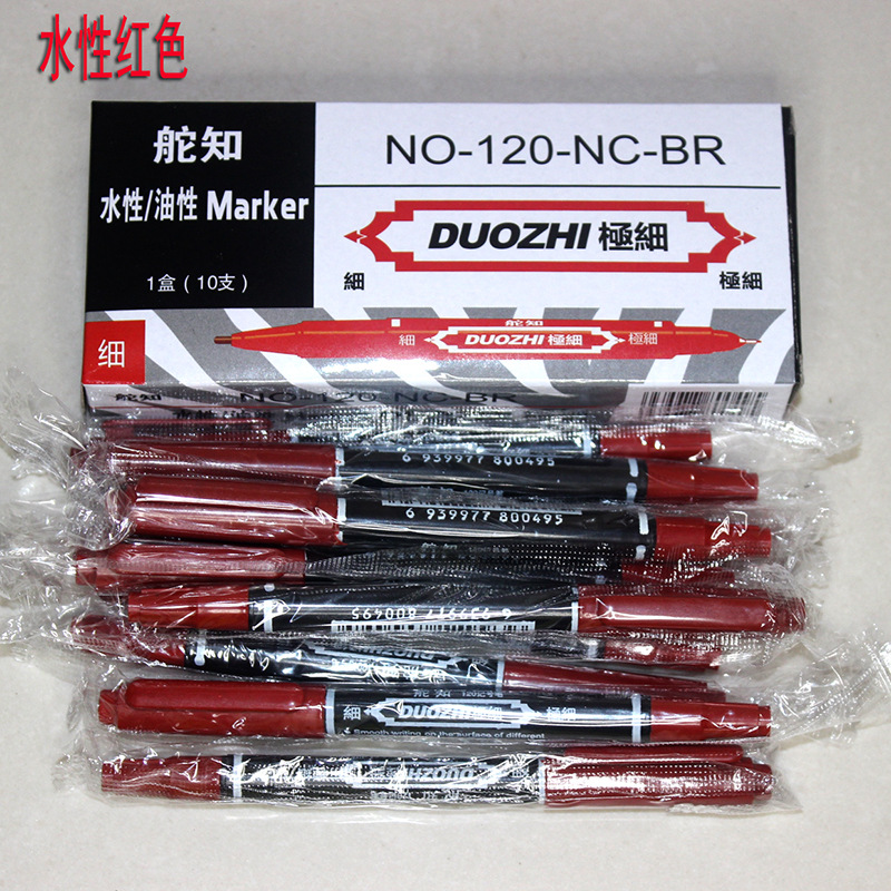 Cross-Border Hook Line Pen Double-Headed Small 120 Gel Pen Set Oily Water-Based Color Marker Pen Art Marking Pen