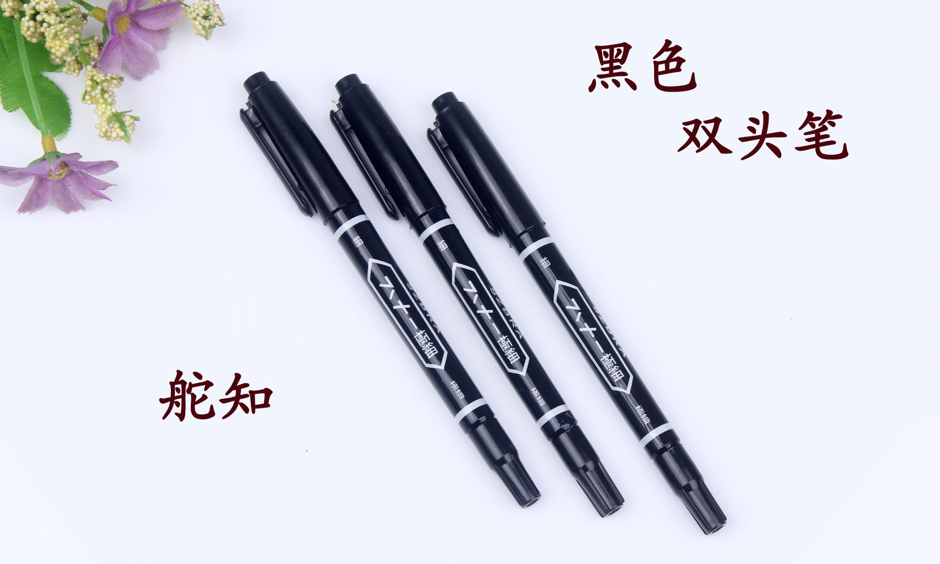 Cross-Border Hook Line Pen Double-Headed Small 120 Gel Pen Set Oily Water-Based Color Marker Pen Art Marking Pen