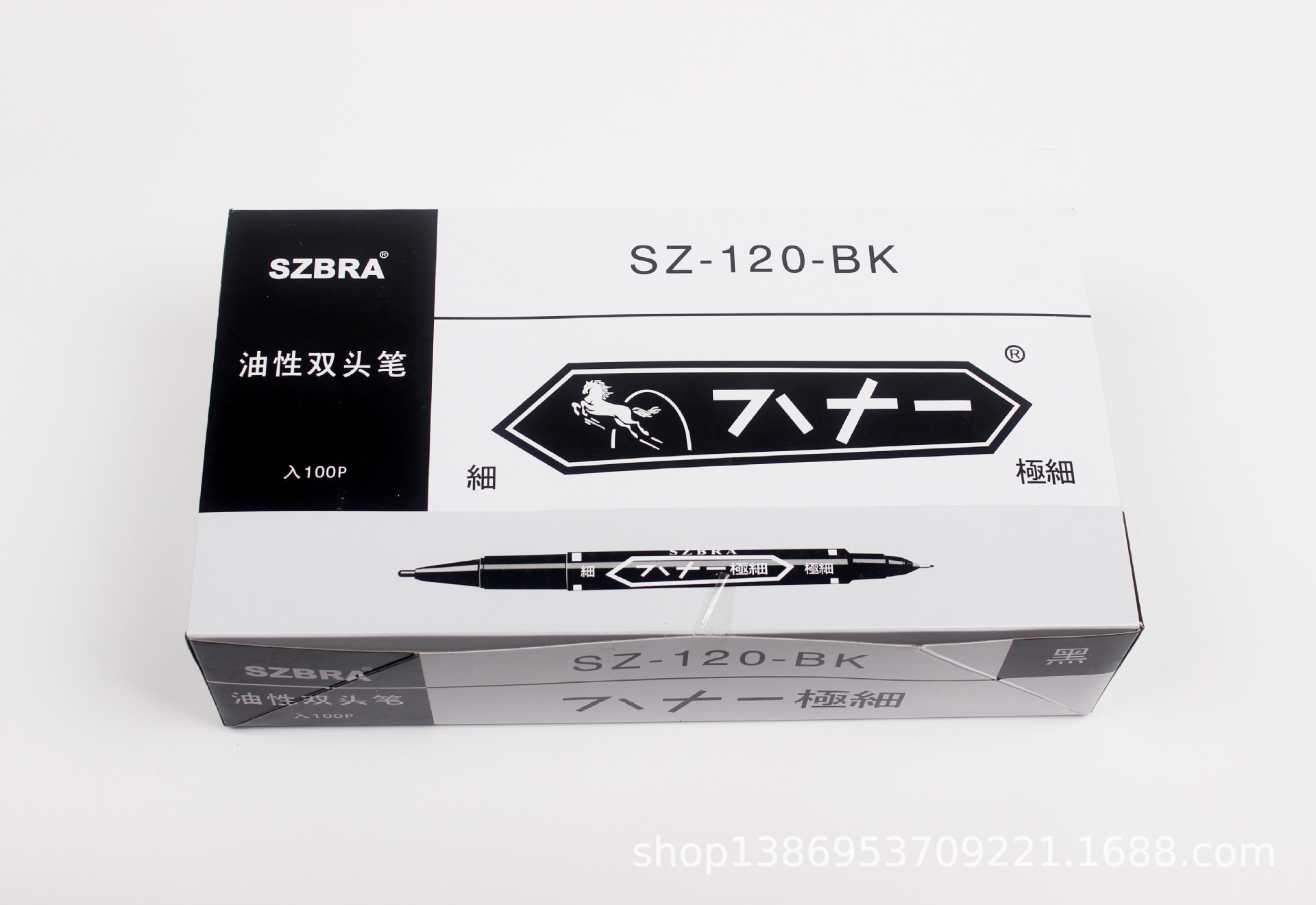 Cross-Border Hook Line Pen Double-Headed Small 120 Gel Pen Set Oily Water-Based Color Marker Pen Art Marking Pen