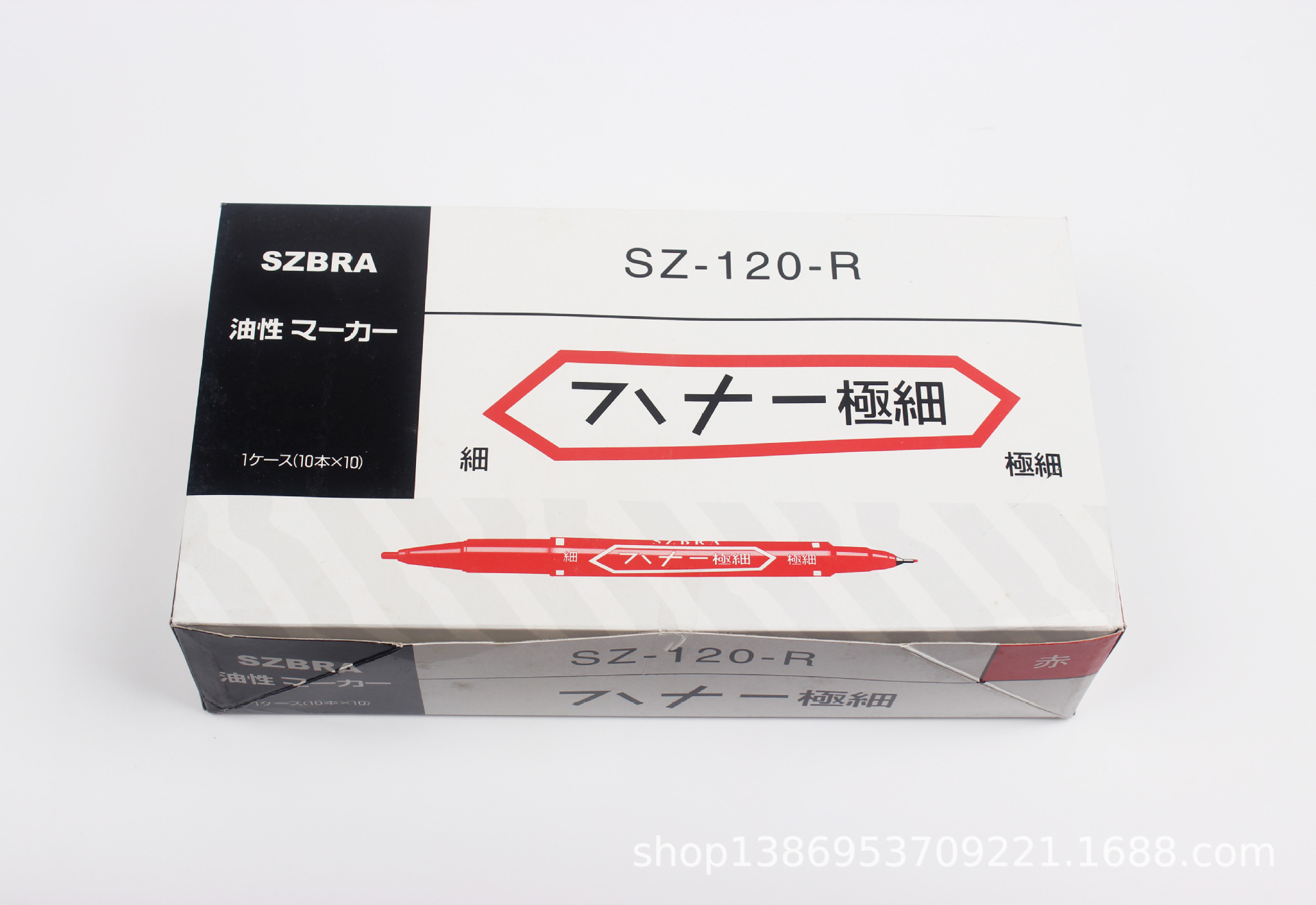 Cross-Border Hook Line Pen Double-Headed Small 120 Gel Pen Set Oily Water-Based Color Marker Pen Art Marking Pen