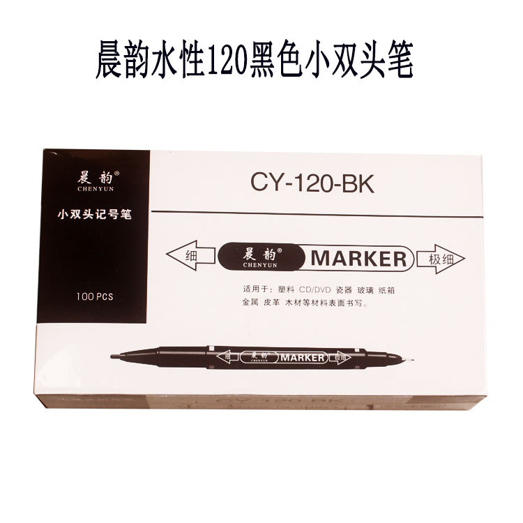 Cross-Border Hook Line Pen Double-Headed Small 120 Gel Pen Set Oily Water-Based Color Marker Pen Art Marking Pen