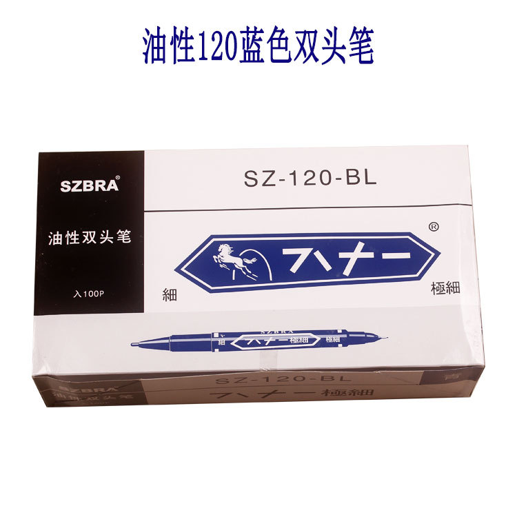 Cross-Border Hook Line Pen Double-Headed Small 120 Gel Pen Set Oily Water-Based Color Marker Pen Art Marking Pen