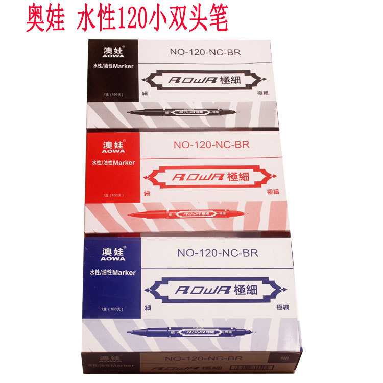 Cross-Border Hook Line Pen Double-Headed Small 120 Gel Pen Set Oily Water-Based Color Marker Pen Art Marking Pen