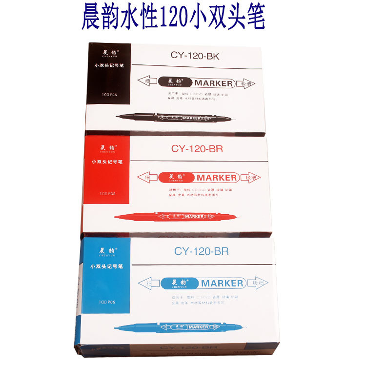 Cross-Border Hook Line Pen Double-Headed Small 120 Gel Pen Set Oily Water-Based Color Marker Pen Art Marking Pen