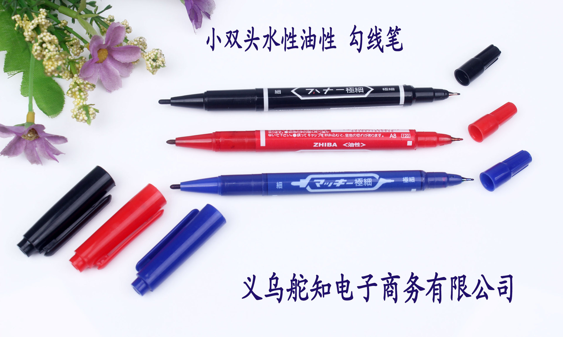 Cross-Border Hook Line Pen Double-Headed Small 120 Gel Pen Set Oily Water-Based Color Marker Pen Art Marking Pen