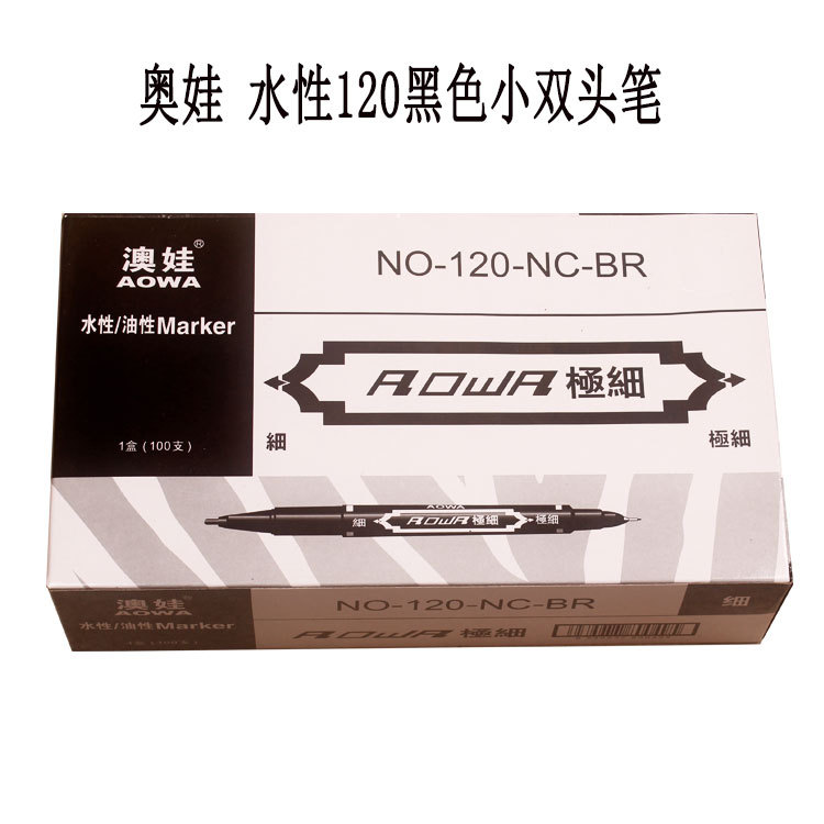 Cross-Border Hook Line Pen Double-Headed Small 120 Gel Pen Set Oily Water-Based Color Marker Pen Art Marking Pen