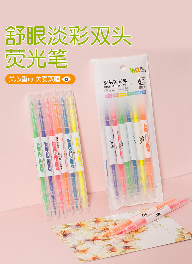 Fluorescent Pen Small Double-Headed Marking Pen Color Light Candy Color Flash Pen Fluorescent Marker 6 Color Rough Stroke Key