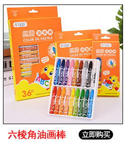 Fluorescent Pen Small Double-Headed Marking Pen Color Light Candy Color Flash Pen Fluorescent Marker 6 Color Rough Stroke Key