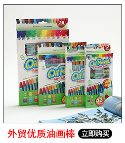 Fluorescent Pen Small Double-Headed Marking Pen Color Light Candy Color Flash Pen Fluorescent Marker 6 Color Rough Stroke Key