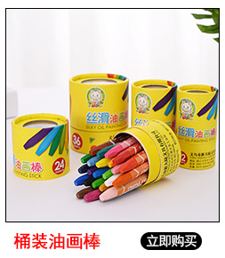 Fluorescent Pen Small Double-Headed Marking Pen Color Light Candy Color Flash Pen Fluorescent Marker 6 Color Rough Stroke Key