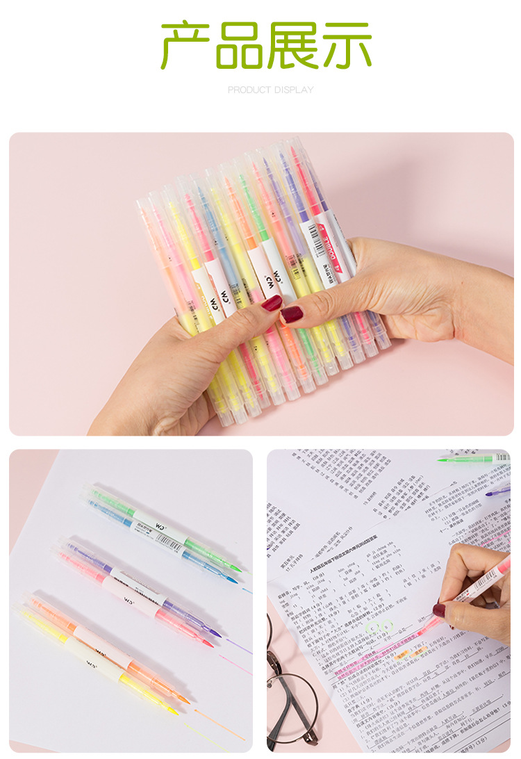 Fluorescent Pen Small Double-Headed Marking Pen Color Light Candy Color Flash Pen Fluorescent Marker 6 Color Rough Stroke Key