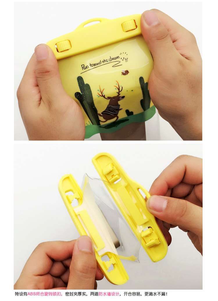 Hot spring diving cartoon mobile phone waterproof bag swimming waterproof mobile phone bag