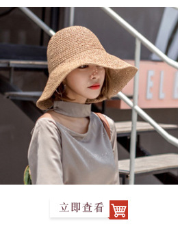 Korean Style New Summer Hollow Lace Straw Hat Wide Brim Sun Shade Vacation Sun-Proof Beach Hat Simple Paper Bow Hat Korean Style New Summer Hollow Lace Straw Hat Wide Brim Sun Shade Vacation Sun-Proof Beach Hat Simple Paper Bow Hat