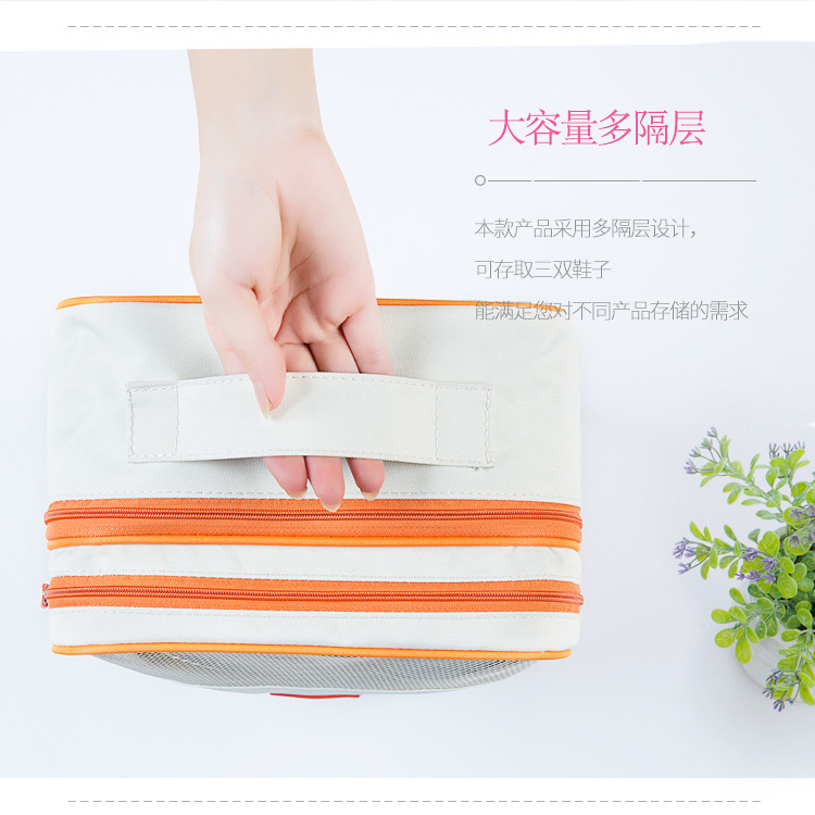 New Korean version of the travel collection of color waterproof bag containing bag portable shoes collection direct