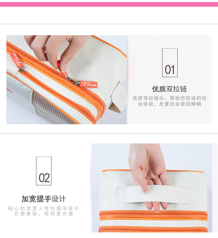 New Korean version of the travel collection of color waterproof bag containing bag portable shoes collection direct