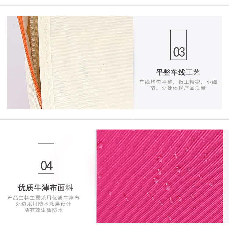 New Korean version of the travel collection of color waterproof bag containing bag portable shoes collection direct
