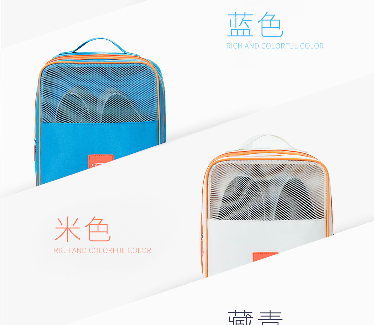 New Korean version of the travel collection of color waterproof bag containing bag portable shoes collection direct